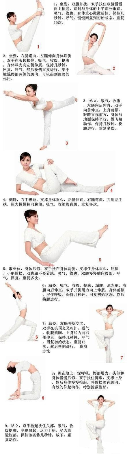 非常简单却极其有效的
