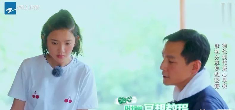成功男人认为最好的放松方式——瑜伽