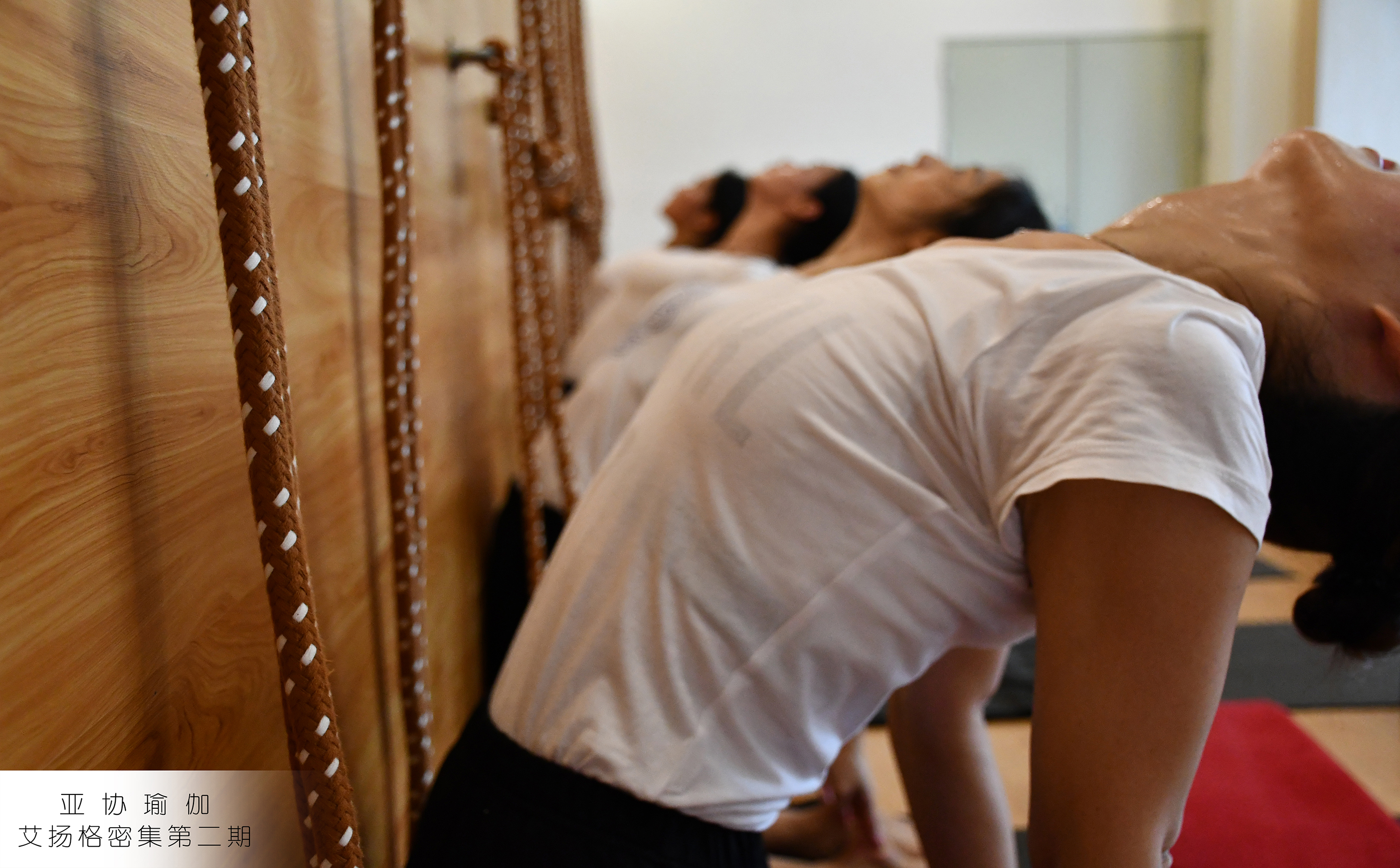 办公室瑜伽课，在公司也能练