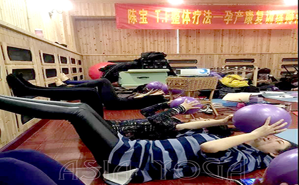 智瑜伽主要是练什么