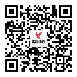 周六约吗?秦彩云老师「哈他」瑜伽公开课,下沙开课!