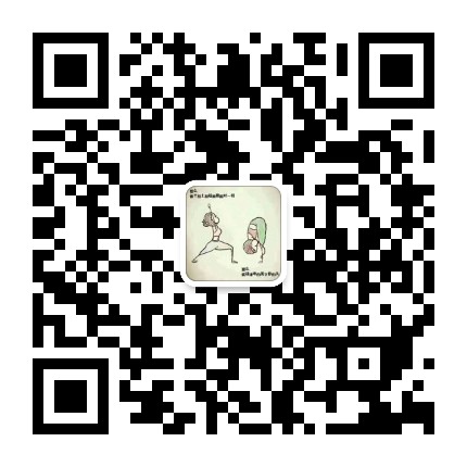 瑜伽老师的第1堂课都是从这里开始的！
