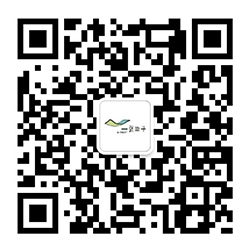 【哈他全日制】10月8日开班！300小时塑造一位瑜伽老师！