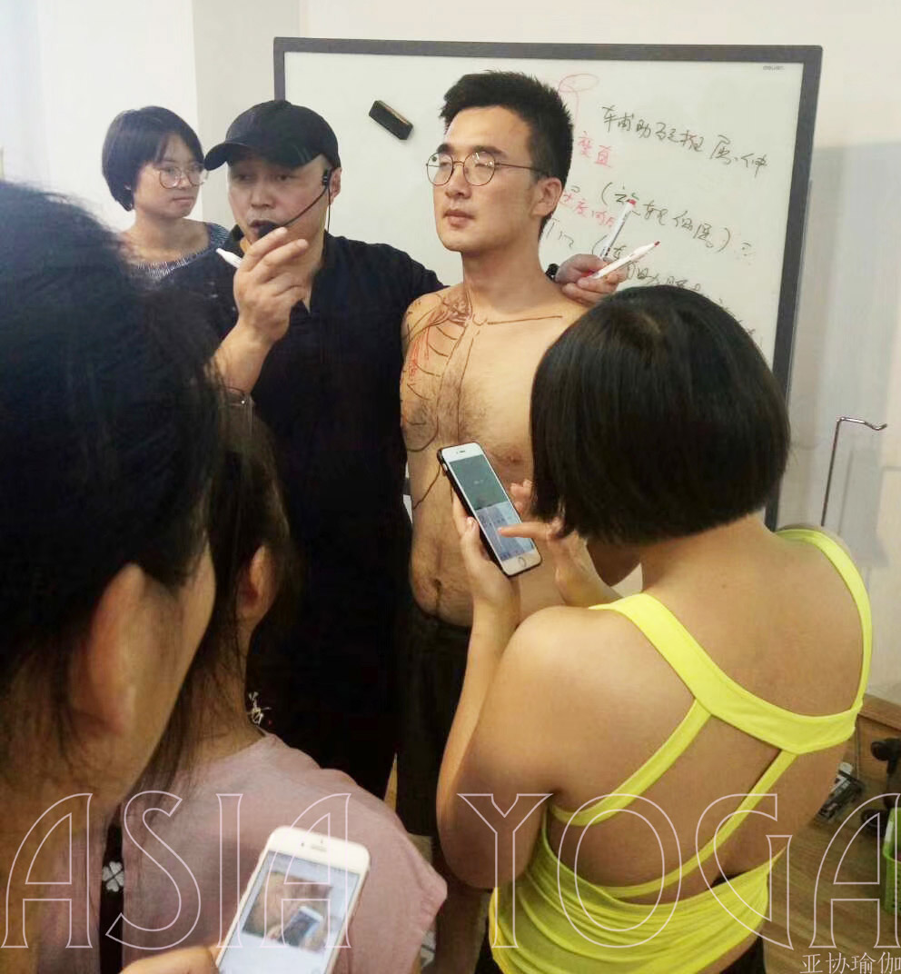 【人体功能解剖学】9月23日开班!理论结合实际才能掌握它!