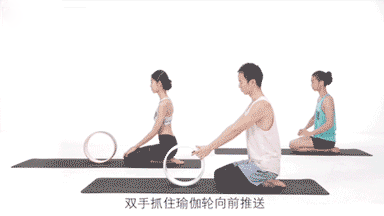 瑜伽轮怎么用?