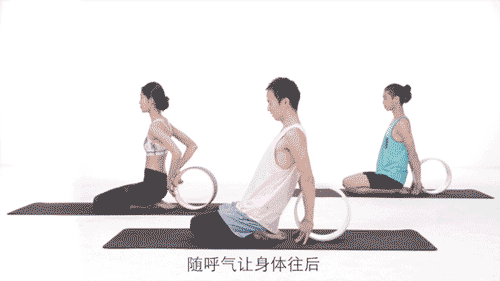 瑜伽轮怎么用?