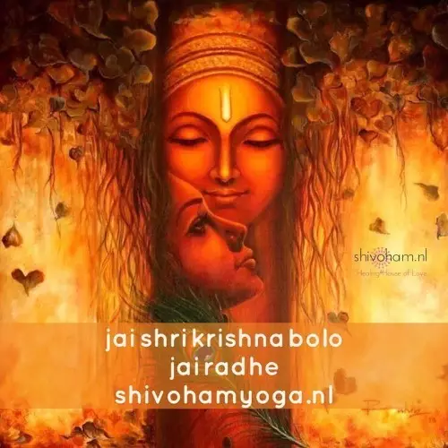 瑜伽唱诵是什么？有什么要求？