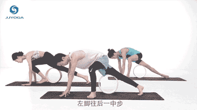 轮瑜伽怎么练?