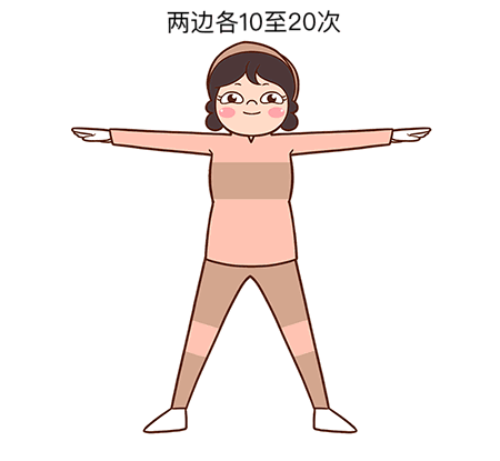 简单的瑜伽动作图,业余者也能练