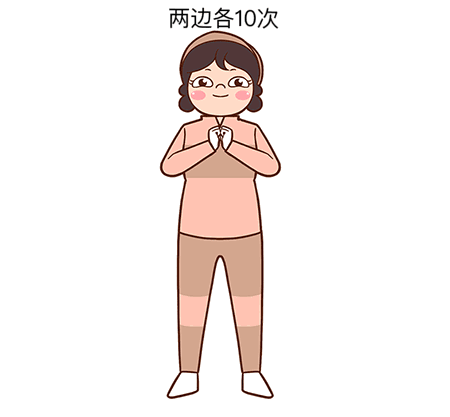 简单的瑜伽动作图,业余者也能练
