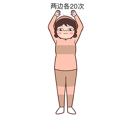 简单的瑜伽动作图,业余者也能练