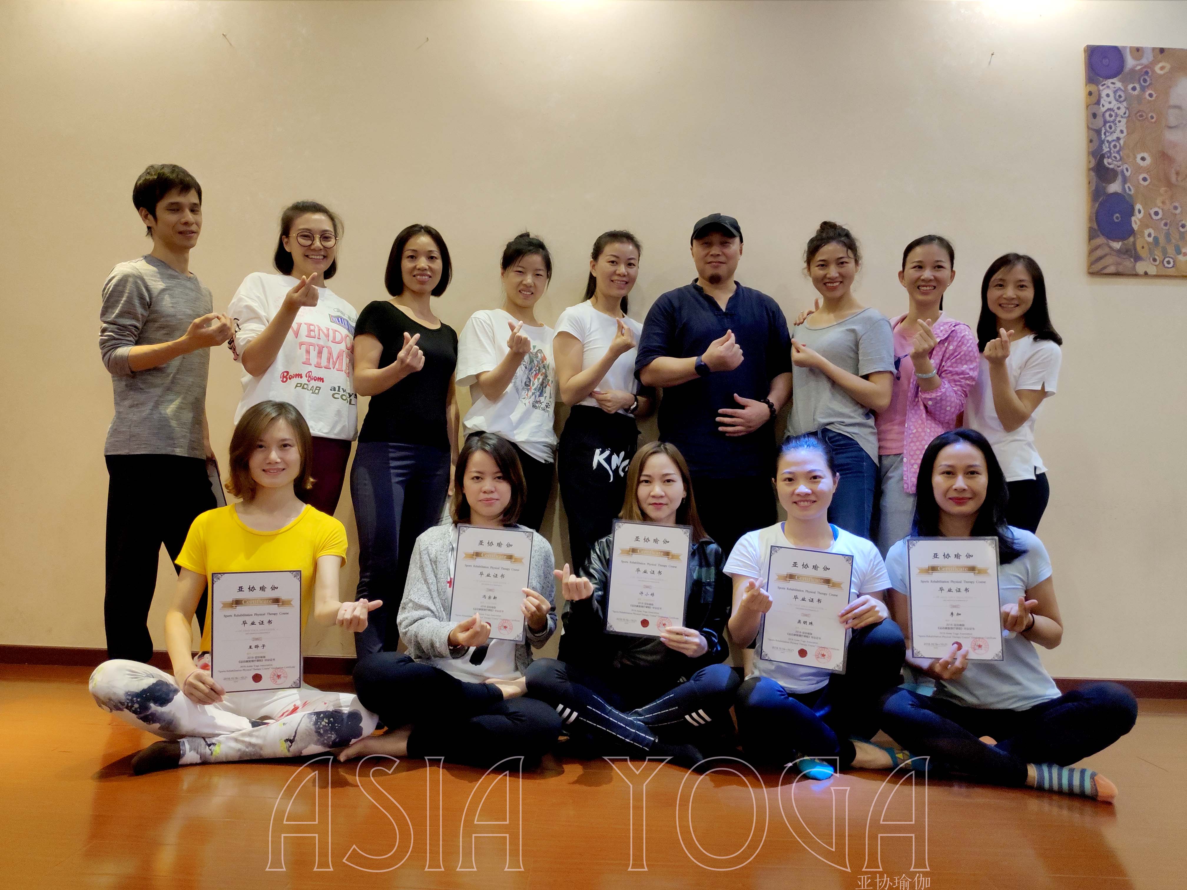 【康复训练私教】2019年1月8日开班，直接动手调理身体的瑜伽课程