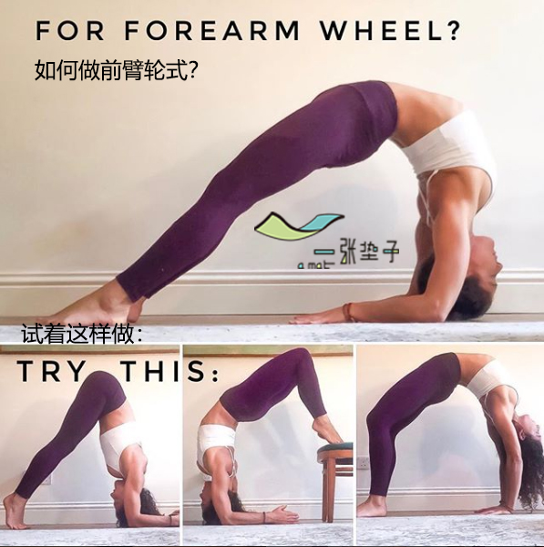 如何成为合格的瑜伽教练？你要懂得这几点