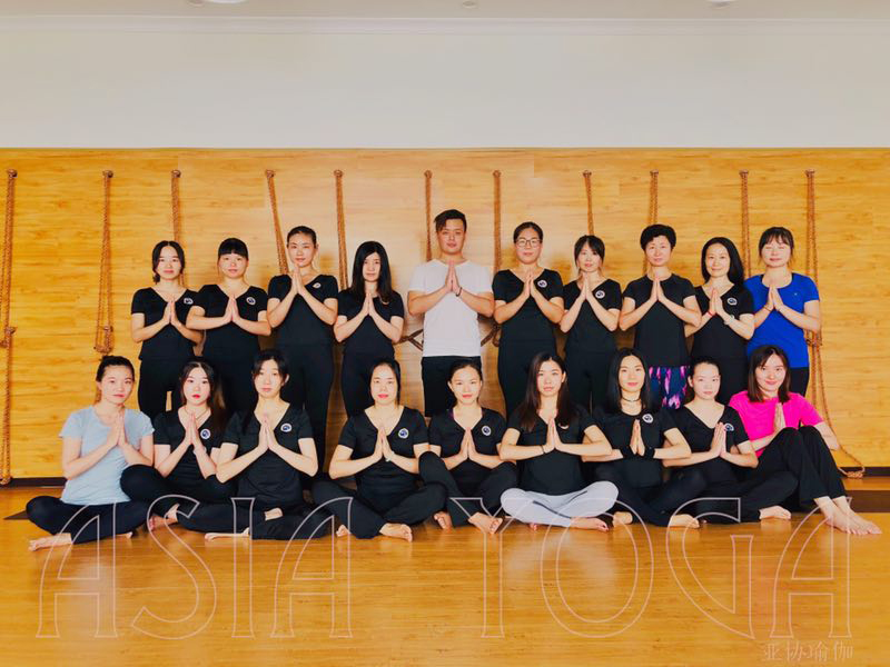 瑜伽教练资格考试怎么报名?