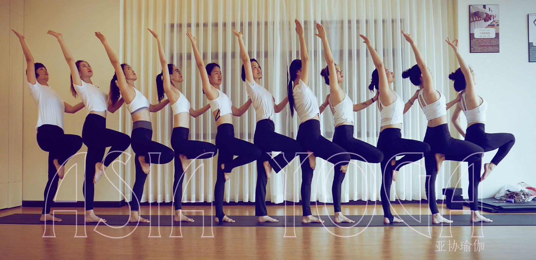 高级的瑜伽学校怎么选择？有哪些参考条件？