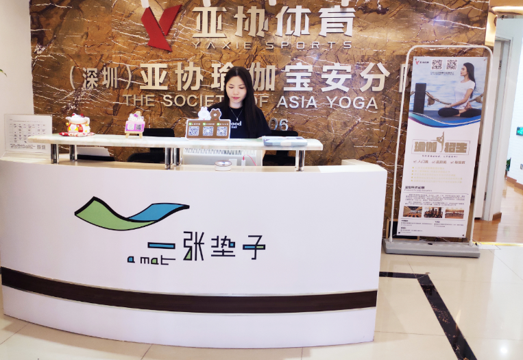 瑜伽教练培训课程表有哪些